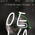 [EXO] 혹시나 말하는데 ㅉㅃ 언금될 일 없음 (추가