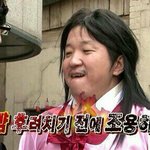 <b>지들</b>헛소문이였으면 지.랄날거면서
