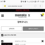 [댓글부탁해] <b>몬스타엑스</b> 공식봉 어디사?