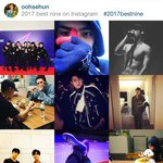 [EXO] 이거 너무 성격 <b>차이나</b>는 짤 아니냐