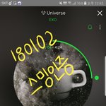 [EXO] 맞아 너네도 너네 마음 잘 추스리면서 관리해