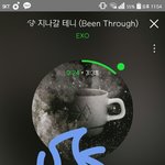 [EXO] 탈덕했다 다시돌아오는년 없었으면 좋겠다