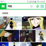 [인피니트] <b>메텔</b>이 이 <b>메텔</b>??