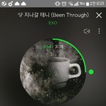 [EXO] 짹에 슴돌 <b>시녀</b> 개많음ㅋㅋㅋㅋ