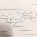 [19] <b>새해기념</b> 비밀 하나씩 털고가자!