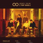 [인피니트] 근데 작곡진들 좀 <b>생소</b>하지않아?