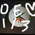 [EXO] ㅇㄱㄹ 스밍인증없이 떠들어대는거 왤케 <b>애잔</b>하냐
