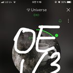 [EXO] 애들아 ㅉㅃ 절대 언금될 일 없어 탈퇴하지마