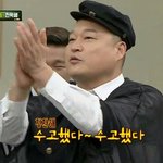 [19] 남친하고 <b>진도</b> 어디까지?