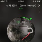 [EXO] 진짜 <b>순수</b>하게 악개처단만 원하는거야?