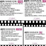 [댓글부탁해] 내친구 지금 미국<b>유학</b>가서..