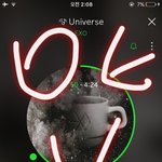 [EXO] 권장스트리밍대로 돌렸는데