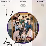 [강다니엘] 녤부리들 !!!