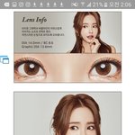 [댓글부탁해] 얘들아 렌즈 좀 골라죠