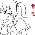 [드루와] 으읏..아앙...<b>하앗</b>