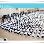 [2018 핫이슈] 새 언약 이행 시험으로 거듭나요!!