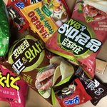 오늘 <b>롱패딩</b>에 친구 생일 선물 준 썰ㅋㅋ