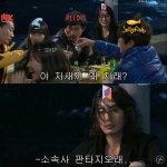 아스트로 팬인데 진짜 우울하다