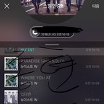 [뉴이스트] <b>캐나다</b> 공항서 종혀니 목격짤!