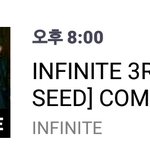 [인피니트] <b>가위</b>앱 라이브
