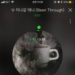 [EXO] 나 라이트였는데 코어 됐다..ㅋㅋ