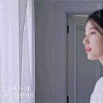 수지 첫 <b>CF</b> jpgif
