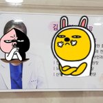 [방탈죄송] 산부인과에서 너무너무 억울한 일을 당했습니다