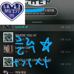[뉴이스트] 클릭별(스타) <b>워즈</b> 공짜별(~1:25)+기사보기