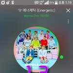 [강다니엘] 아기<b>치타</b>? 녤