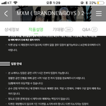 [임영민] 콘서트들어가는거