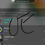 [EXO] 말나오는 몇몇 악개들은 <b>전적</b>도 있던데
