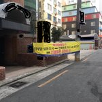 신천지???? 사이비인가요?