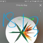 [EXO] 야 <b>나</b> ㅉㅃ 환멸<b>나서</b>