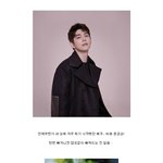 한번빠지면 헤어나올 수 없는 윤균상의 <b>남친미</b>