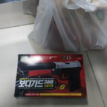 새해들어 1월1일에 <b>구입</b>한 총~~~~
