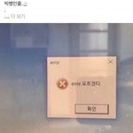 엔시티 춤중에