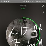 [EXO] 악개패는 타싸년들 ㅇㄱㄹ취급받고 ㅂㅁㄱ하면 백악개취급