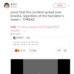 [EXO] 야 이거 그냥 나만 가지고 있어?