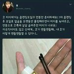 [조언부탁해] 예비고<b>1</b>, <b>1</b>등급