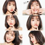 최근 단발머리 한 모습