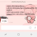 [조언부탁] 친구때문에 개인회생을 하게 생겼습니다.