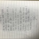 [EXO] 오랜만에 방 정리 하다가 일기장