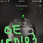 [EXO] 아그로 <b>최소</b> 한 8명있는것같은데