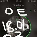 [EXO] 아 ㄹㅇ 소름돋아 <b>반대폭탄</b>봐 ㅋㅋㅋㅋㅋㅋㅋㅋㅋㅋㅋ