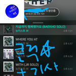 [뉴이스트] 클릭별(스타) <b>워즈</b> 공짜별(8시까지)+기사보기