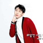 [BTOB] 역시 응<b>광이</b>하면