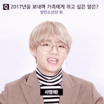 [방탄소년단] <b>이</b>삐들아 ,, 석진이 사진좀 주라,,, ㅠㅠㅠ