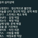 <b>왜</b> 다<b>들</b> 인터넷에 사람이 없지?