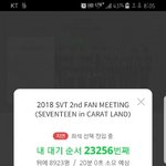 [세븐틴] 얘들아 너무 <b>좌절</b>하지마^^