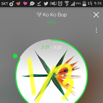 [EXO] 니네 개가대 캡쳐하는거 <b>한명의</b> 아티스트만 된다는데